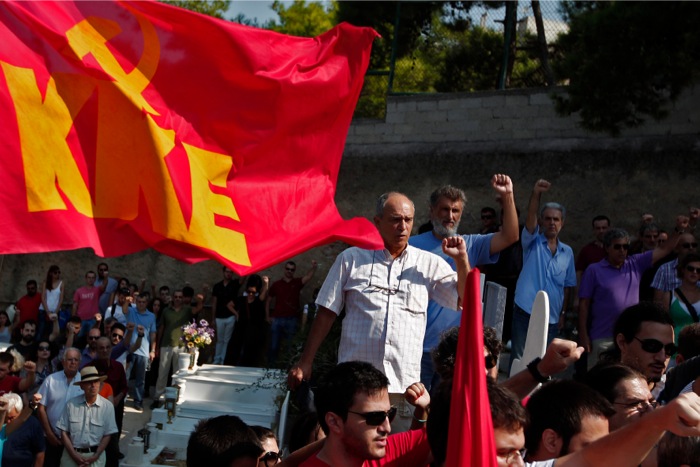 Τα κόμματα καταδικάζουν την επίθεση στα μέλη του ΠΑΜΕ