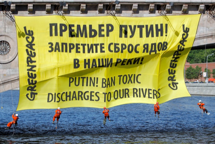 Ακτιβιστές της Greenpeace στη Ρωσία κινδυνεύουν με κατηγορία για τρομοκρατία