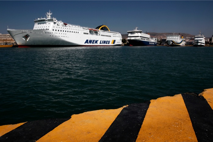 Παγκόσμια ημέρα Ναυτιλίας στις 27 Σεπτεμβρίου