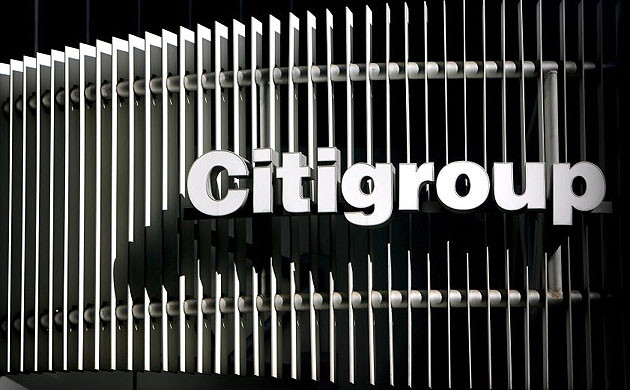 H Citigroup δεν συμφωνεί με Στουρνάρα – Κομισιόν