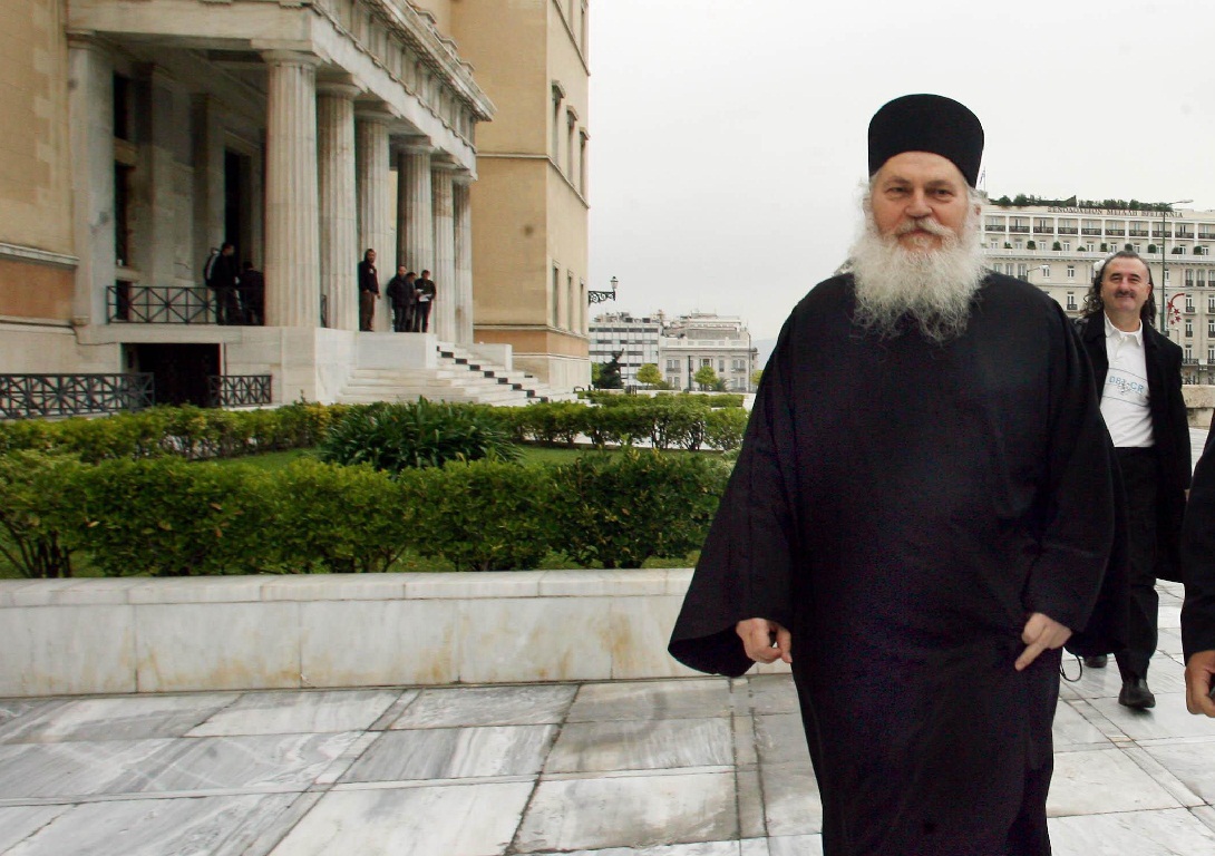 Βατοπέδι: Παραπέμπονται 14 κατηγορούμενοι ανάμεσα τους Εφραίμ – Αρσένιος