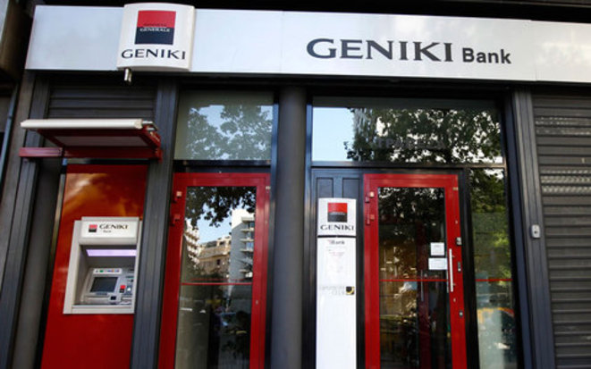 Geniki Bank: Στα 4,8 εκατ. ευρώ τα κέρδη στο α’ τρίμηνο