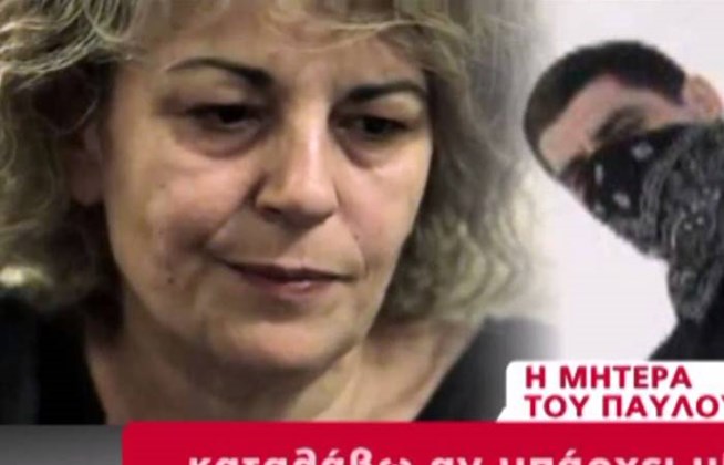 «Δολοφόνοι του παιδιού μου όσοι ψήφισαν Χρυσή Αυγή»