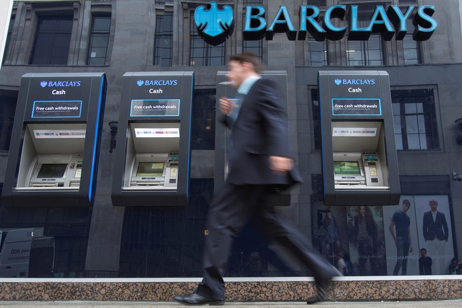 Barclays: Η Ελλάδα δεν θα μπορέσει να πληρώσει το ΔΝΤ