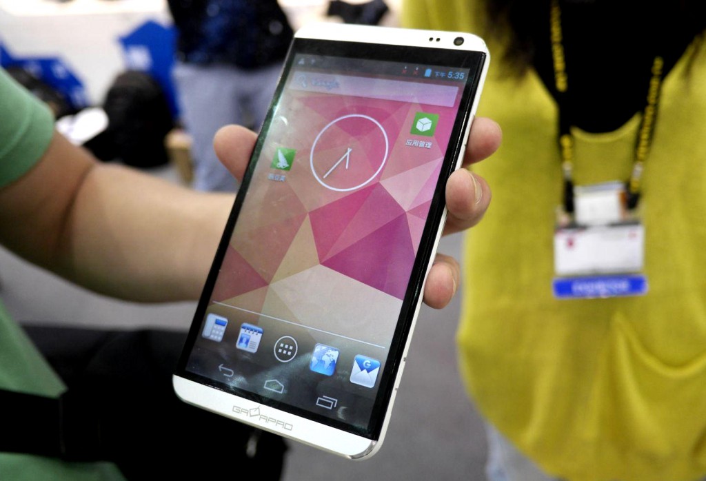 HTC: Κυκλοφόρησε το One Max με αναγνώριση δαχτυλικών αποτυπωμάτων