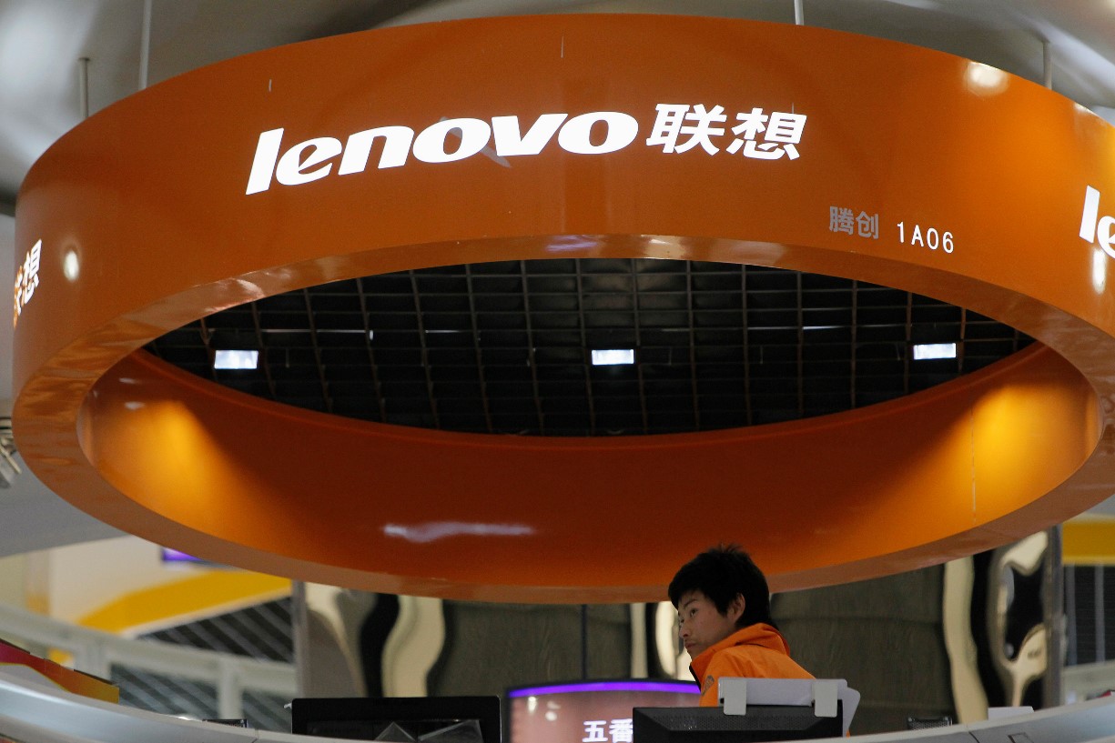 Ο κινεζικός γίγαντας Lenovo αύξησε 23% τα κέρδη του