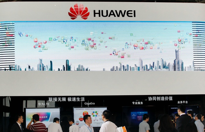 Η Huawei πιέζει για παγκόσμια πρότυπα ασφαλείας