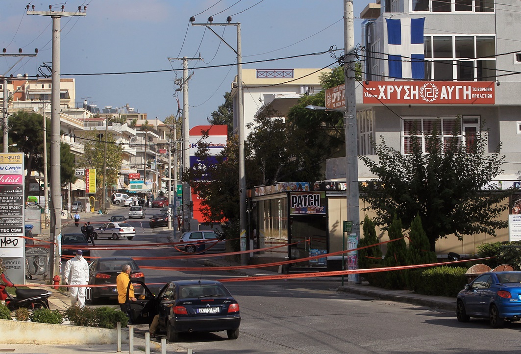 Νέα προκήρυξη από τις «Μαχόμενες Λαϊκές Επαναστατικές Ομάδες»