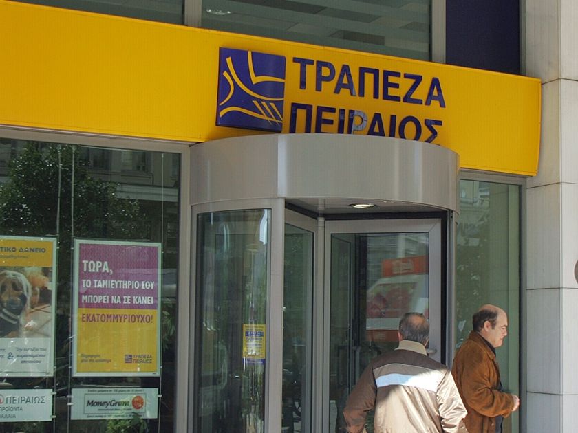 Το Σαββατοκύριακο η λειτουργική ενοποίηση Πειραιώς και Γενικής