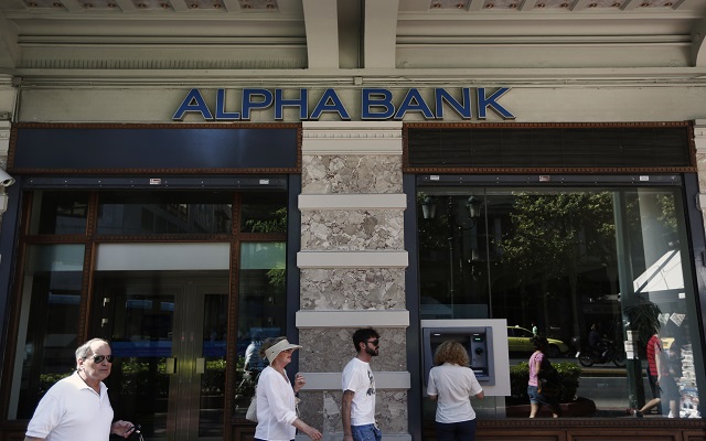 Alpha Bank: Ήρθε η ώρα να γυρίσουν οι τράπεζες στον ιδιωτικό τομέα