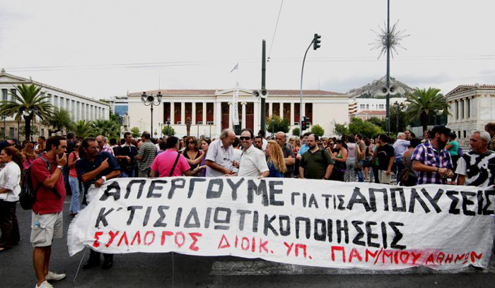 Ο ΣΥΡΙΖΑ κατηγορεί την κυβέρνηση για το αδιέξοδο στα πανεπιστήμια