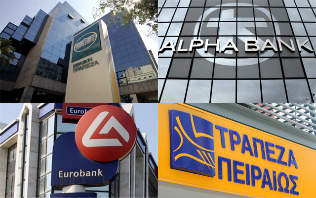 18,5 δισ. ευρώ κατέχει το ΤΧΣ στις τέσσερις συστημικές τράπεζες