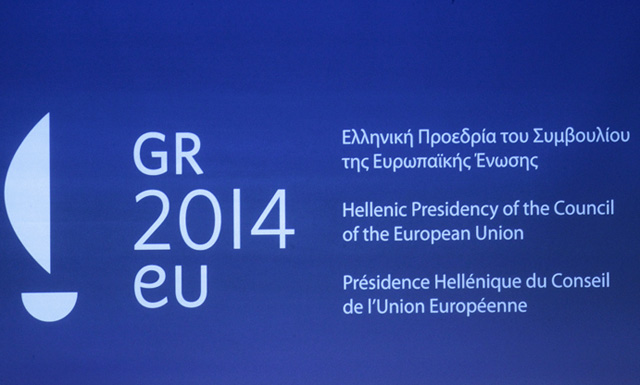 Η Ελλάδα αναλαμβάνει την προεδρία του Συμβουλίου της Ε.Ε.