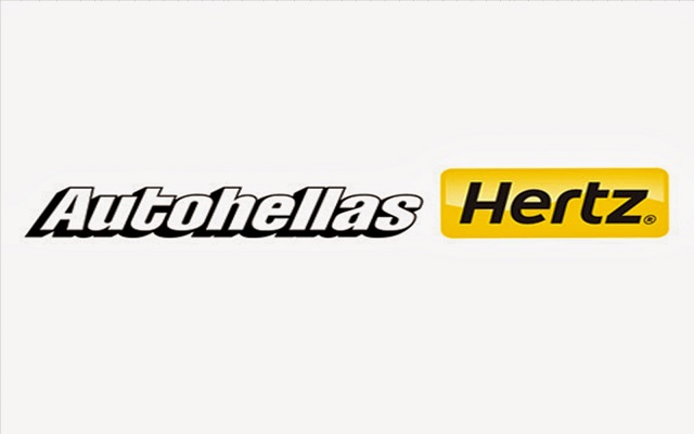 AutoHellas Hertz: Περιορίστηκαν οι ενοποιημένες ζημιές το α’ τρίμηνο