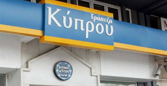 Ζημιές 1,8 δισ. ευρώ για την Τράπεζα Κύπρου το πρώτο εξάμηνο