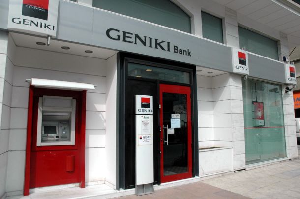 Ζημιές 2,9 εκατ. για την Geniki Bank το 2013