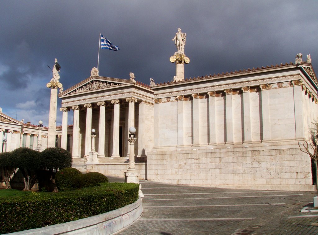 Νέα απεργία αποφάσισαν οι διοικητικοί σε ΕΜΠ και ΕΚΠΑ