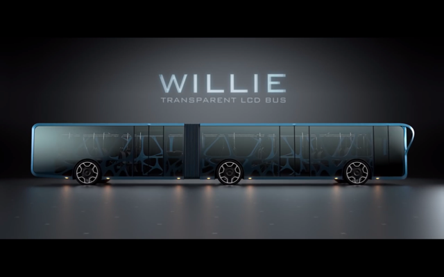 Το διάφανο λεωφορείο-οθόνη από το μέλλον