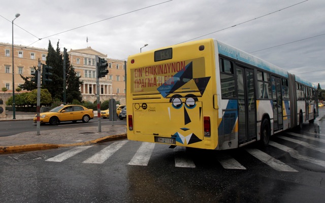 Αλλαγές στα δρομολόγια των μέσων μαζικής μεταφοράς