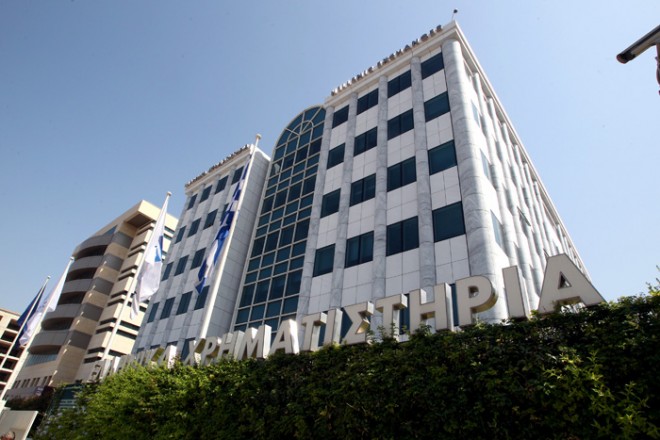 Εισαγωγή νέων μετοχών των Eurobank Properties, Attica Bank και A.S Company