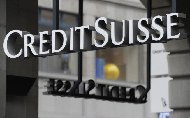 Credit Suisse προς νέους τραπεζίτες: Χαλαρώστε (λιγάκι)