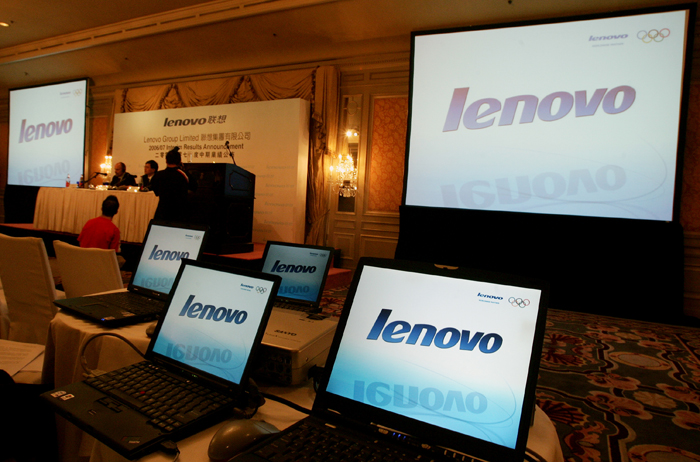 Επέκταση 2,3 δισ. δολαρίων της Lenovo στην IBM