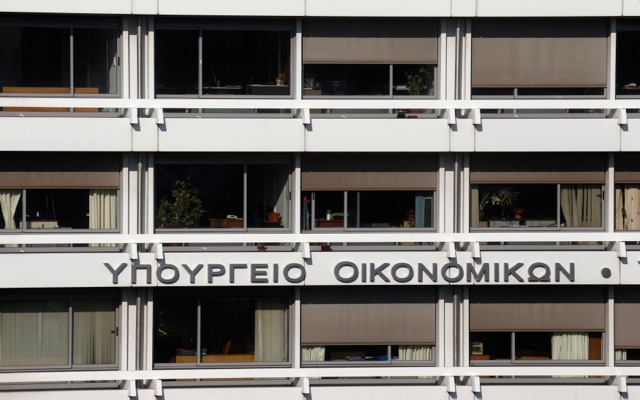 Διευκρινίσεις από το  ΥΠΟΙΚ για το «πάγωμα» λογαριασμών