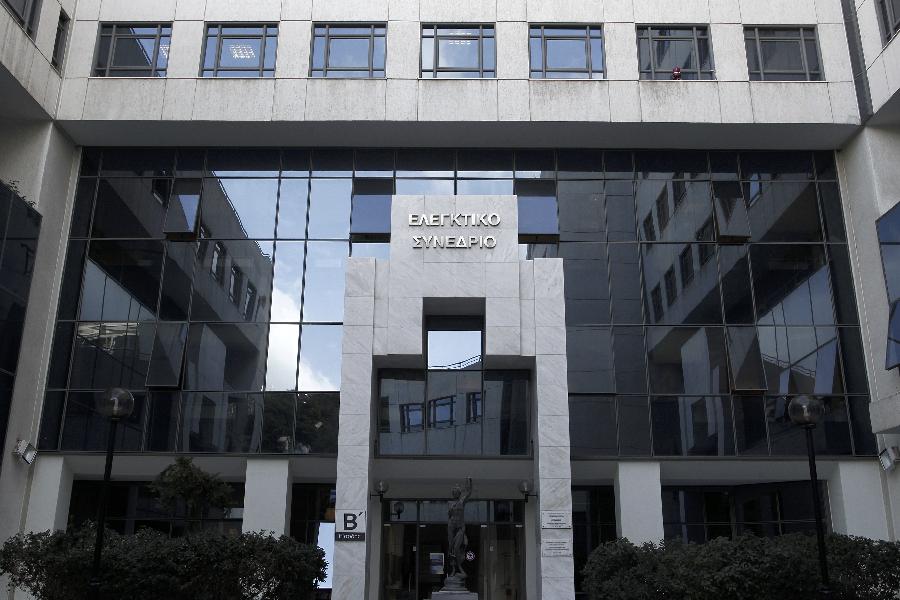 Ελεγκτικό Συνέδριο: Στα 6,26 δισ. ευρώ «εκτινάχθηκαν» οι ληξιπρόθεσμες οφειλές του Δημοσίου προς τρίτους