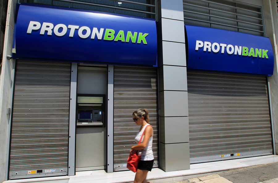 Νέα ποινική δίωξη για την υπόθεση Proton Bank