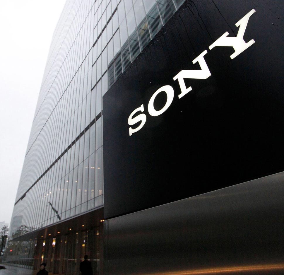 H Sony αποχωρεί από την αγορά ηλεκτρονικών υπολογιστών