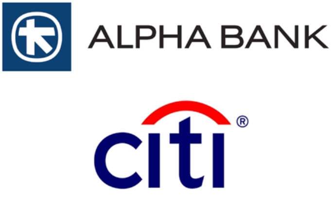 Το ΤΧΣ σφραγίζει το deal Αlpha Bank – Citi στην Ελλάδα