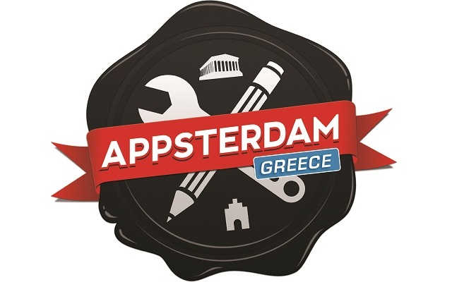 Διεθνής Σκηνή Ομιλητών από το Appsterdam Greece