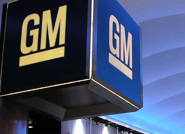 H General Motors ανακαλεί οχήματα σε ΗΠΑ – Καναδά