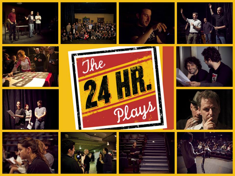 Το «The 24 hours plays» έρχεται για 3η χρονιά στην Αθήνα