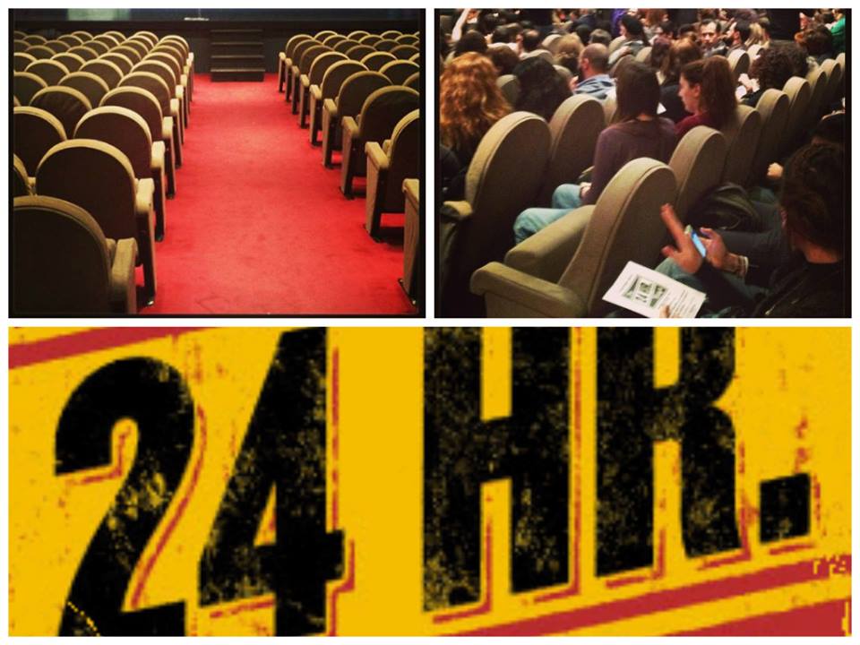 «Αυλαία» για το τρίτο 24 Hour Plays της Αθήνας