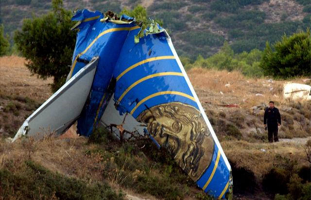 Τα πιο μυστηριώδη αεροπορικά δυστυχήματα όλων των εποχών