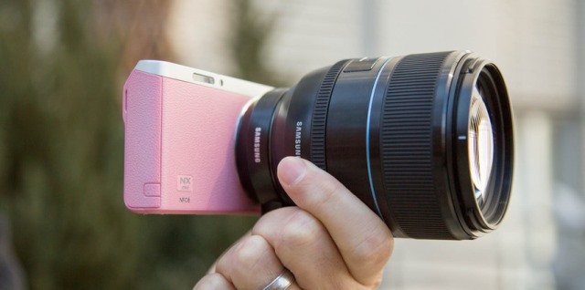 Μια Mini κάμερα από τη Samsung