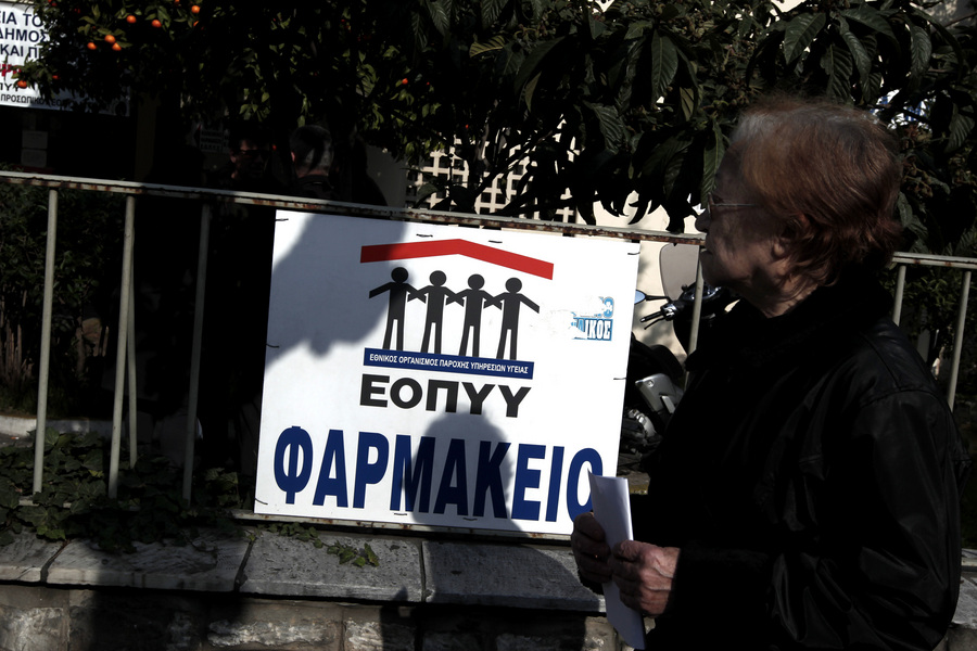 Το ΣτΕ «πάγωσε» το πλαφόν στις συνταγογραφήσεις