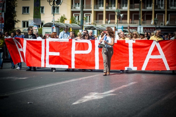 Πανελλαδική απεργία την Τετάρτη σε δημόσιο και ιδιωτικό τομέα