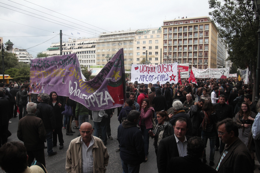 Συγκέντρωση και πορεία διαμαρτυρίας για την επίσκεψη Μέρκελ