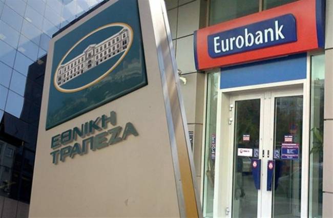 Ψήφος εμπιστοσύνης των επενδυτών σε Εθνική και Εurobank