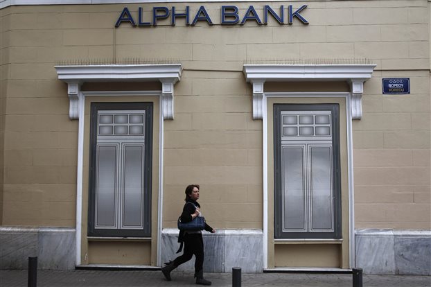 Alpha Bank: «Μαζί, με στόχο την υγεία» για πέμπτη χρονιά στα ελληνικά νησιά