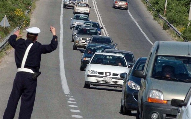 Τα μέτρα της τροχαίας για την Πρωτομαγιά