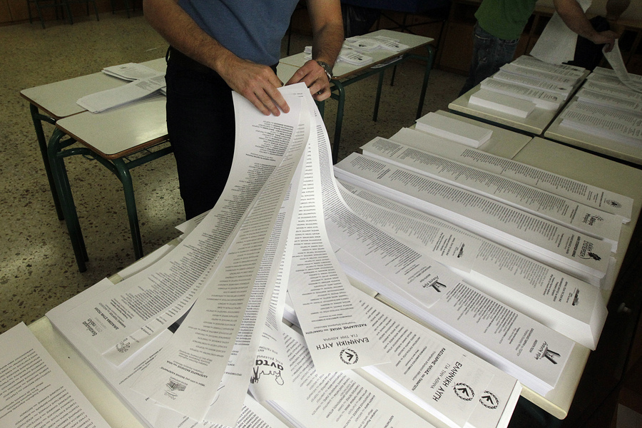 Εκλογές 2015: Ποιοι εκλέγονται βουλευτές στις εκλογικές Περιφέρειες