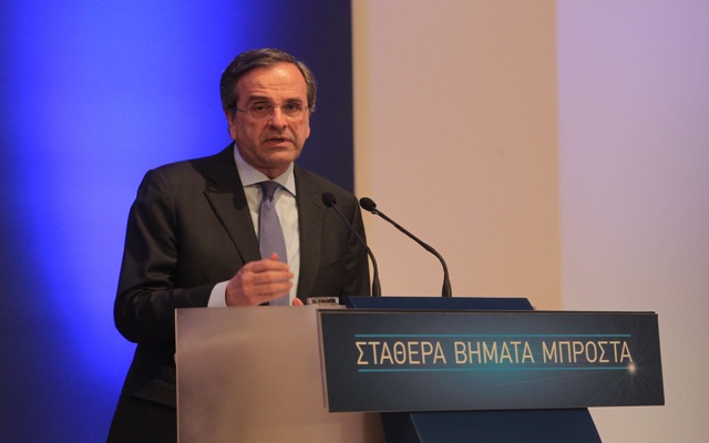Το «Σχέδιο Ελλάδα 2021» για τη χώρα παρουσίασε ο Α. Σαμαράς