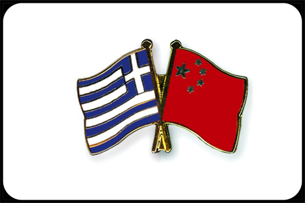 Μνημόνιο θαλάσσιας συνεργασίας μεταξύ Ελλάδας και Κίνας