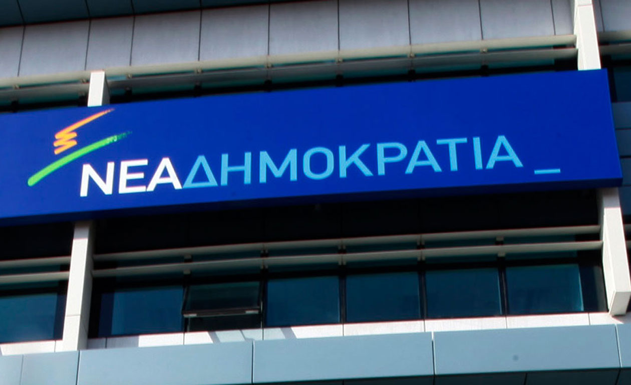 Για 8+1 περιφέρειες κάνουν λόγο στη ΝΔ