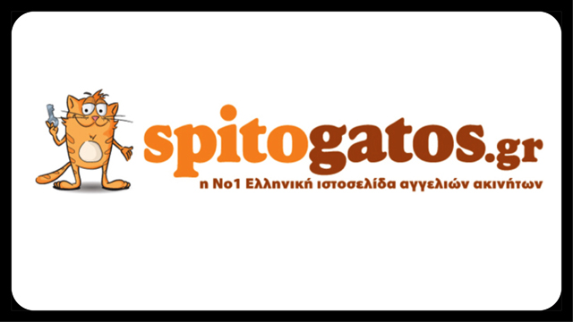 Διεθνής επένδυση από το Λουξεμβούργο για την Spitogatos.gr