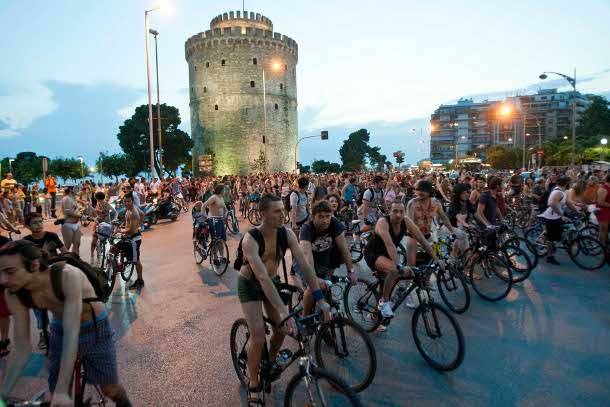 Διεθνής Γυμνή Ποδηλατοδρομία: Έρχονται οι γυμνοί Θεσσαλονικείς ποδηλάτες