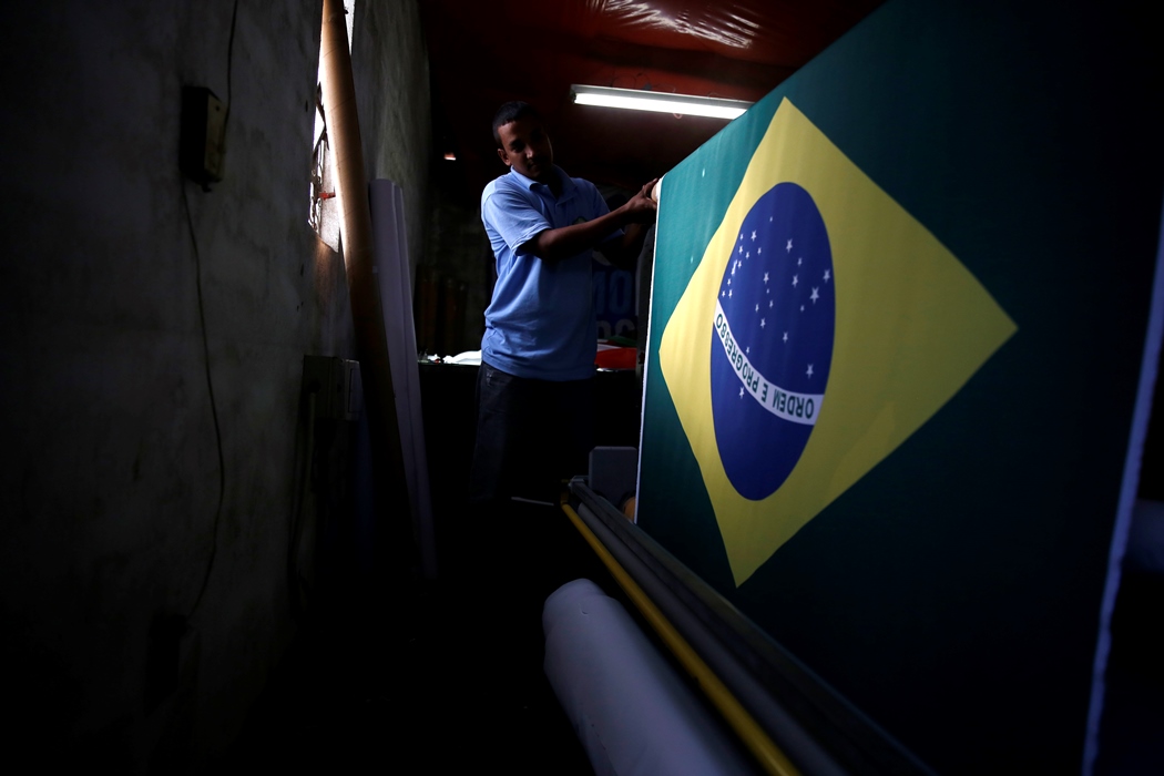 Μπορεί το Μουντιάλ να «αφυπνίσει» την Βραζιλία;